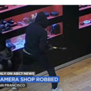 Leica Store Robbed of $180K in Gear