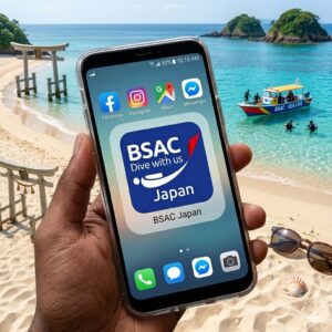 BSACダイバーアプリ不具合解消のお知らせ（iPhone 17をご利用の方）
